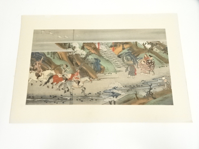 絵巻物　印刷・手摺浮世絵木版画